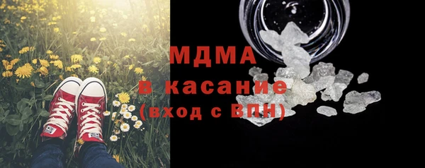 гашишное масло Алексин