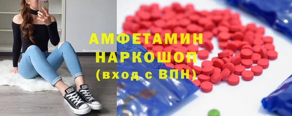 гашишное масло Алексин
