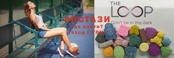 каннабис Алексеевка