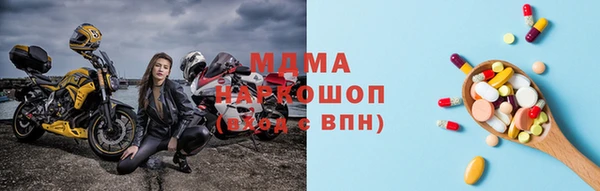 спайс Алзамай