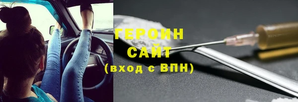 гашишное масло Алексин