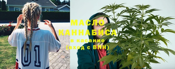 каннабис Алексеевка