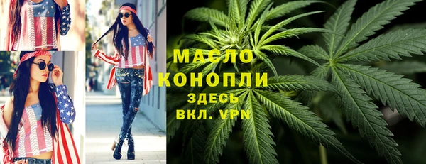 спайс Алзамай
