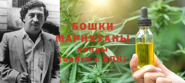 каннабис Алексеевка