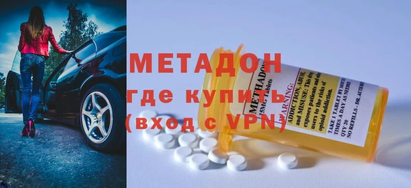 гашишное масло Алексин